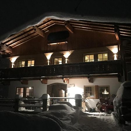 شقة Aschau Im Zillertal  في Almchalet Zillertal المظهر الخارجي الصورة